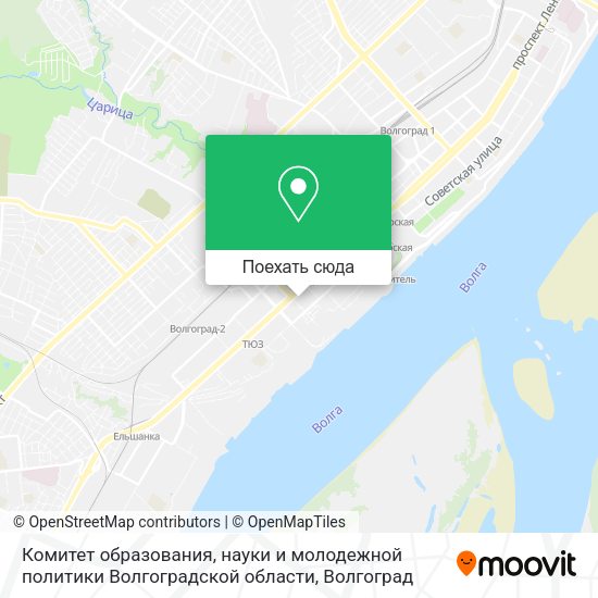 Карта Комитет образования, науки и молодежной политики Волгоградской области