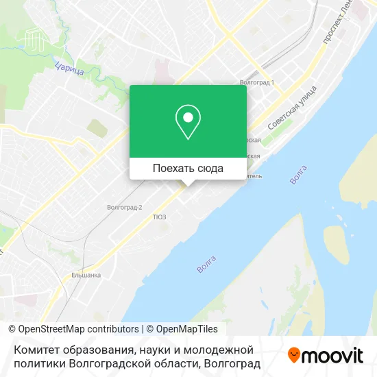Карта Комитет образования, науки и молодежной политики Волгоградской области