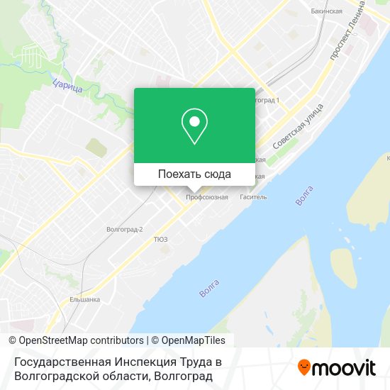 Карта Государственная Инспекция Труда в Волгоградской области
