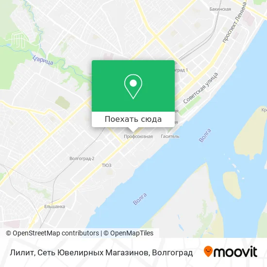 Карта Лилит, Сеть Ювелирных Магазинов