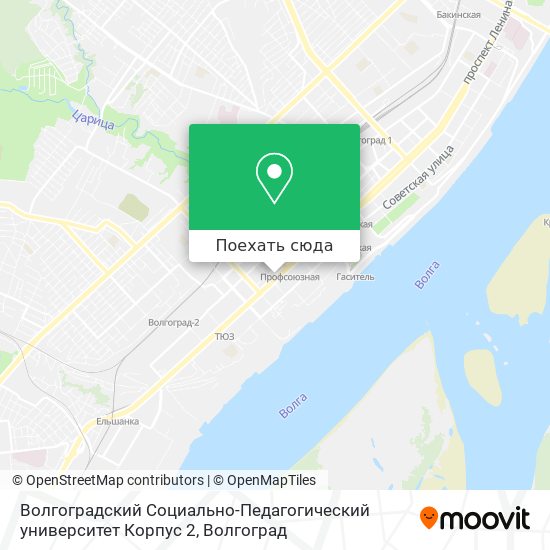 Карта Волгоградский Социально-Педагогический университет Корпус 2