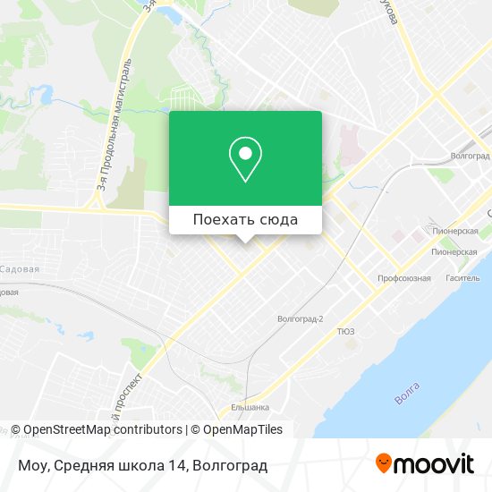 Карта Моу, Средняя школа 14