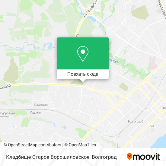 Карта Кладбище Старое Ворошиловское