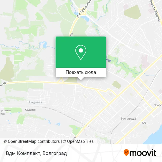 Карта Вдм Комплект