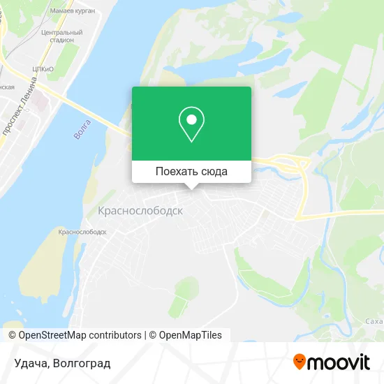 Карта Удача