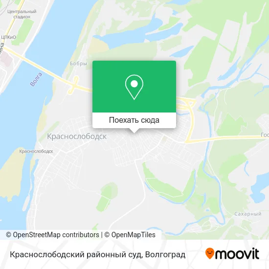 Карта Краснослободский районный суд