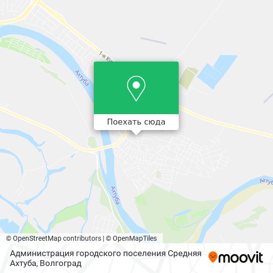 Карта Администрация городского поселения Средняя Ахтуба