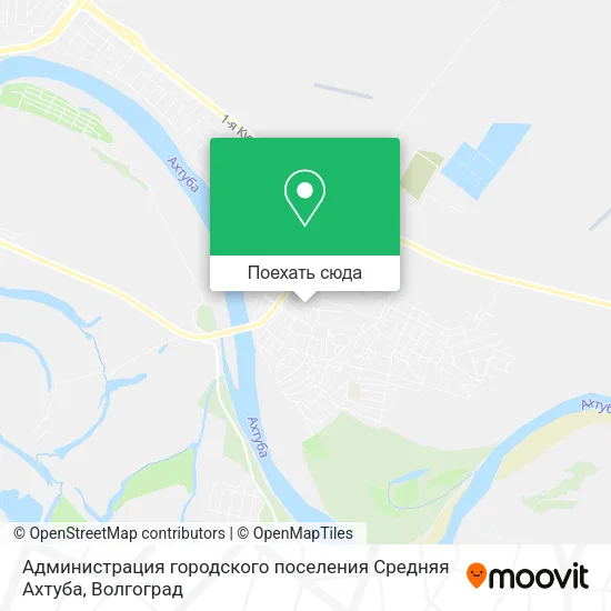 Карта Администрация городского поселения Средняя Ахтуба