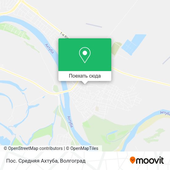 Карта Пос. Средняя Ахтуба