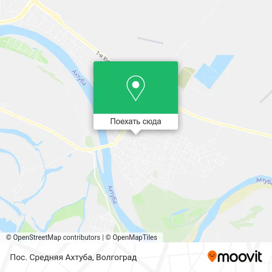 Карта Пос. Средняя Ахтуба