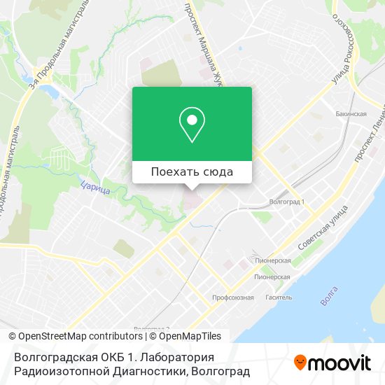 Карта Волгоградская ОКБ 1. Лаборатория Радиоизотопной Диагностики