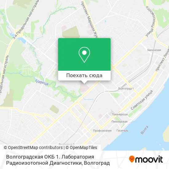 Карта Волгоградская ОКБ 1. Лаборатория Радиоизотопной Диагностики
