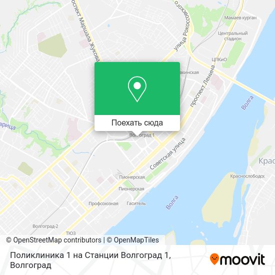 Карта Поликлиника 1 на Станции Волгоград 1