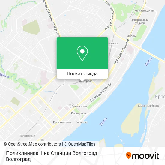 Карта Поликлиника 1 на Станции Волгоград 1