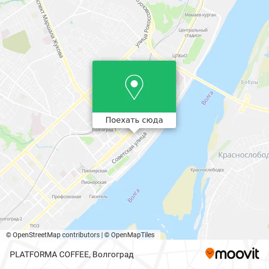 Карта PLATFORMA COFFEE