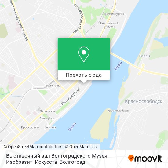Карта Выставочный зал Волгоградского Музея Изобразит. Искусств