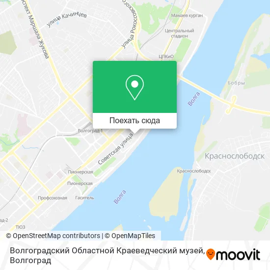 Карта Волгоградский Областной Краеведческий музей