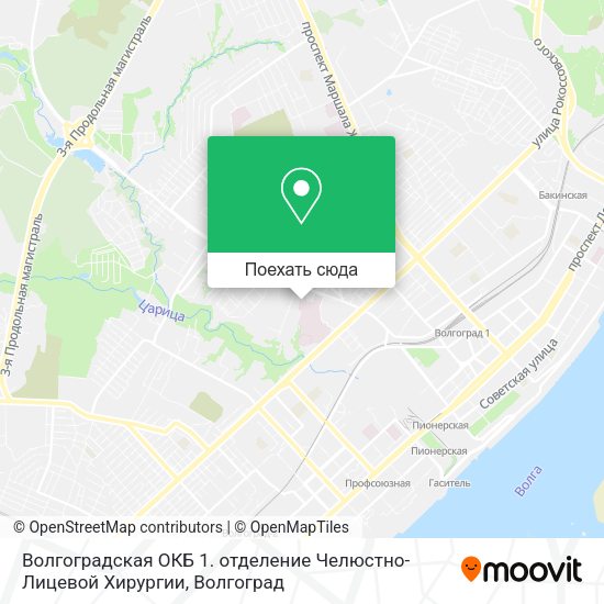 Карта Волгоградская ОКБ 1. отделение Челюстно-Лицевой Хирургии