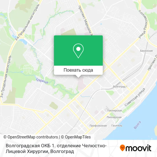 Карта Волгоградская ОКБ 1. отделение Челюстно-Лицевой Хирургии