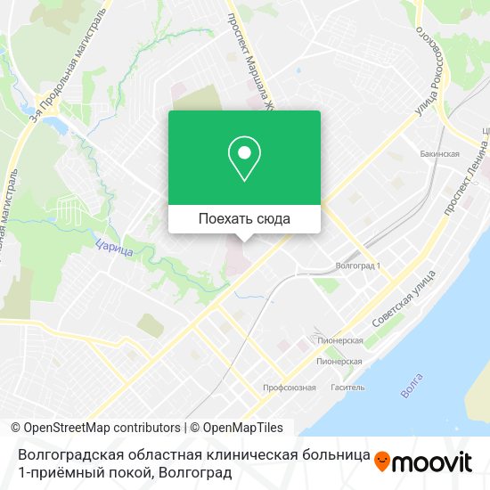 Карта Волгоградская областная клиническая больница 1-приёмный покой
