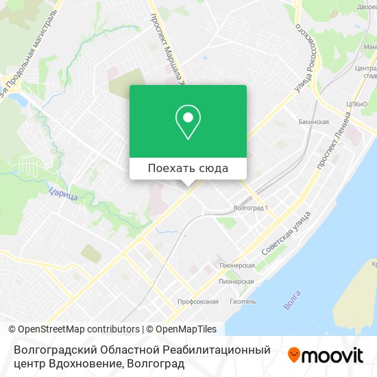 Карта Волгоградский Областной Реабилитационный центр Вдохновение