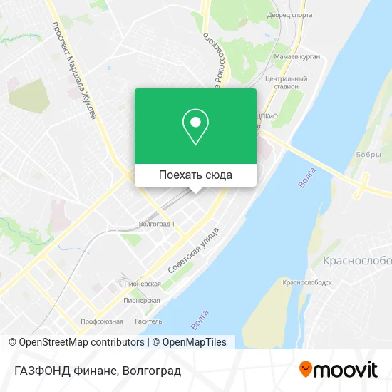 Карта ГАЗФОНД Финанс