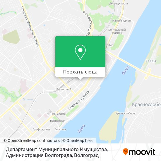 Карта Департамент Муниципального Имущества, Администрация Волгограда