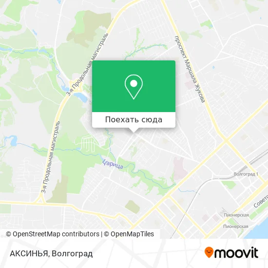 Карта АКСИНЬЯ