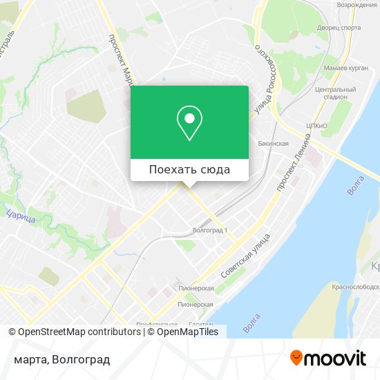 Карта марта