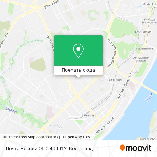 Карта Почта России ОПС 400012