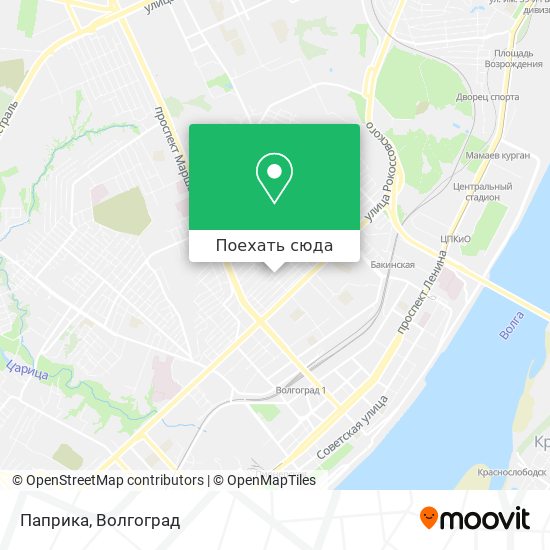 Карта Паприка