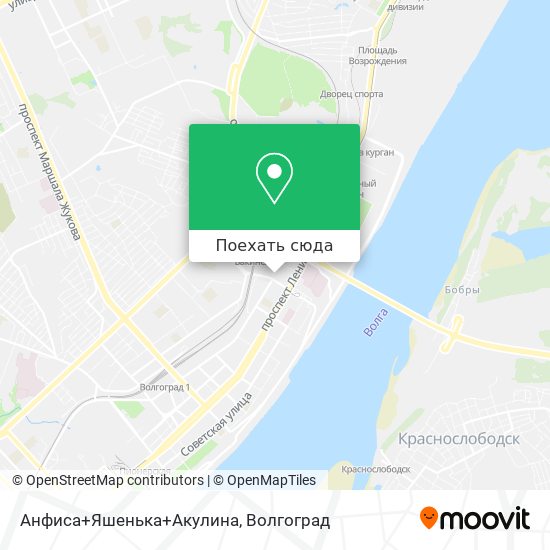 Карта Анфиса+Яшенька+Акулина