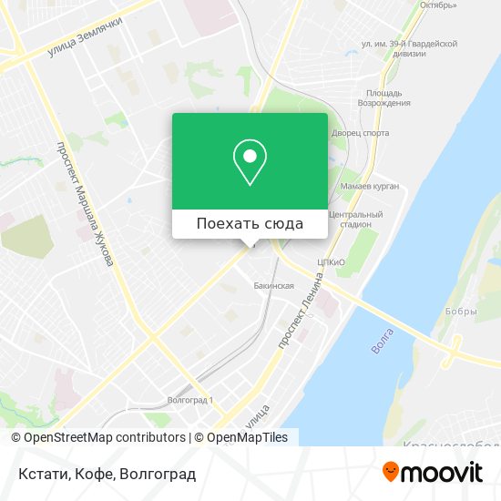 Карта Кстати, Кофе
