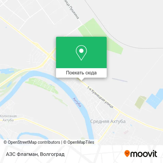 Карта АЗС Флагман