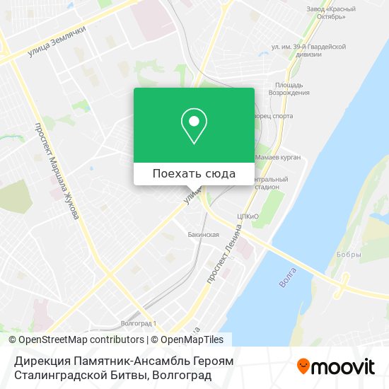 Карта Дирекция Памятник-Ансамбль Героям Сталинградской Битвы
