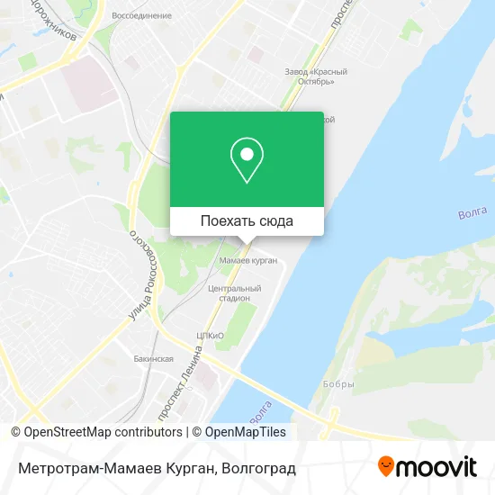 Карта Метротрам-Мамаев Курган