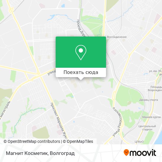 Карта Магнит Косметик