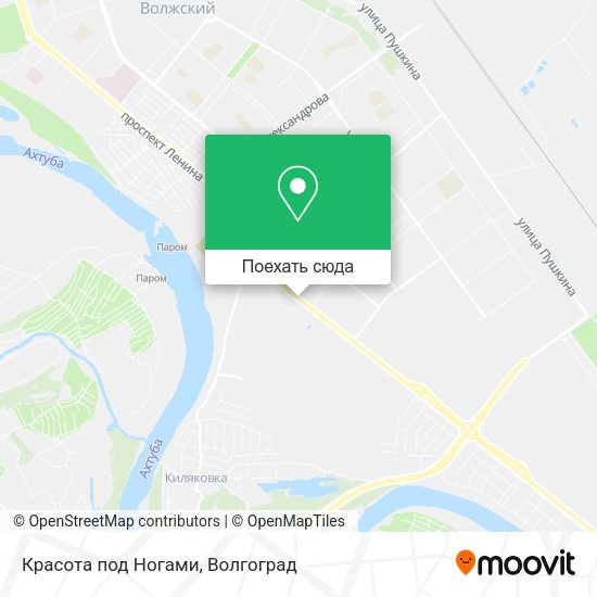 Карта Красота под Ногами