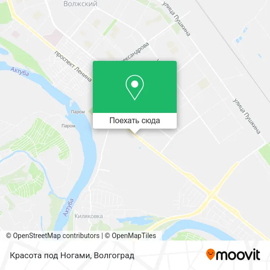 Карта Красота под Ногами
