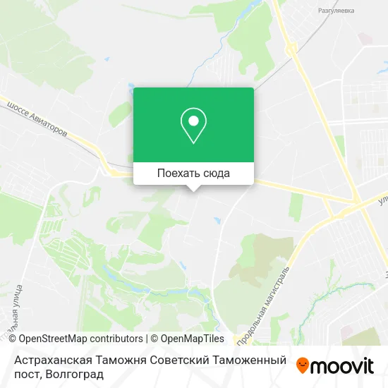 Карта Астраханская Таможня Советский Таможенный пост