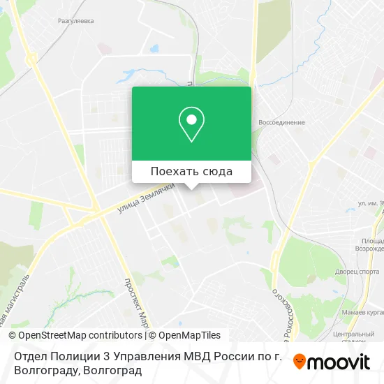 Карта Отдел Полиции 3 Управления МВД России по г. Волгограду