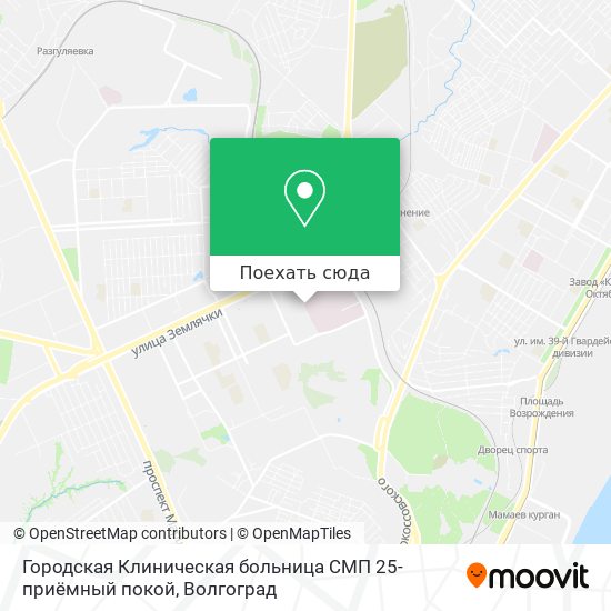 Карта Городская Клиническая больница СМП 25-приёмный покой