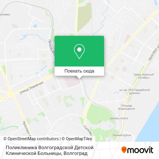Карта Поликлиника Волгоградской Детской Клинической Больницы
