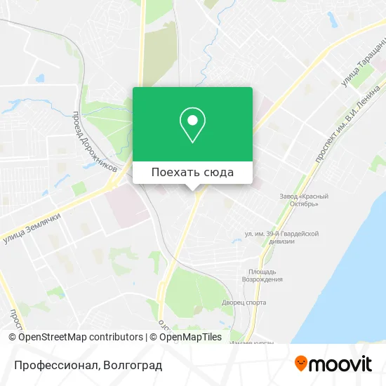 Карта Профессионал