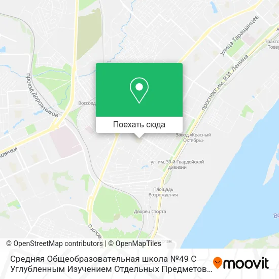 Карта Средняя Общеобразовательная школа №49 С Углубленным Изучением Отдельных Предметов