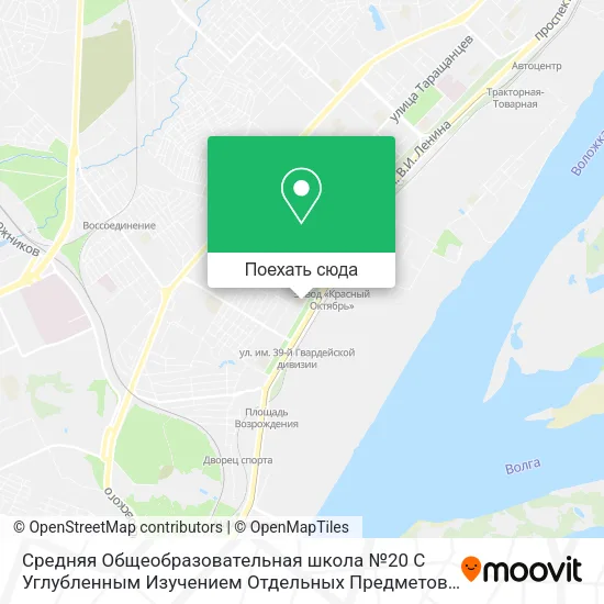 Карта Средняя Общеобразовательная школа №20 С Углубленным Изучением Отдельных Предметов