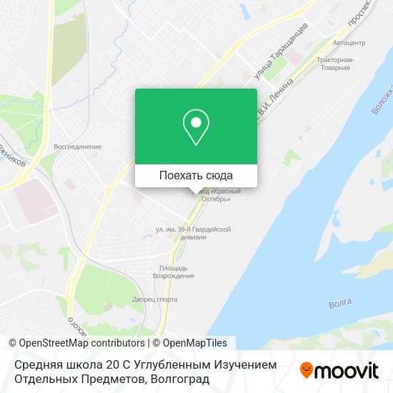 Карта Средняя школа 20 С Углубленным Изучением Отдельных Предметов