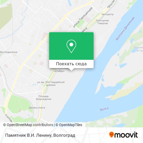 Карта Памятник В.И. Ленину