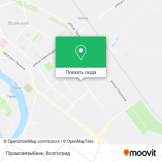 Карта Промсвязьбанк