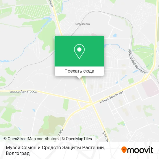 Карта Музей Семян и Средств Защиты Растений